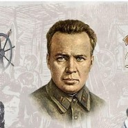 Литературно–познавательная программа «Голубая чашка» фотографии