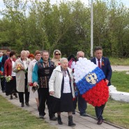 Митинг «День памяти и скорби» фотографии