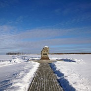 Памятник полевой конной артиллерии фотографии