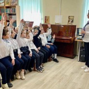«Славянских народов союз вековой» патриотическая программа фотографии
