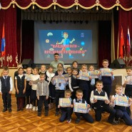 Квиз «Поколение ЗОЖ» фотографии