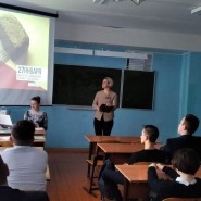 Час памяти «Блокадный Ленинград» фотографии