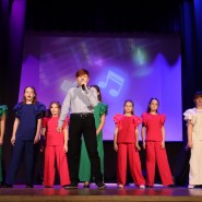 «Мультконцерт» фотографии