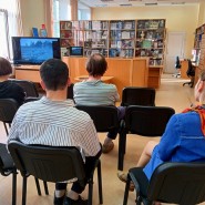 Кинопоказ «Человек интересной судьбы» фотографии