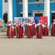 Концертная программа «Матушка Россия» фотографии