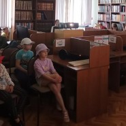 «Сказки А. С. Пушкина». Экскурсия в библиотеку № 8 для ребят из летнего лагеря фотографии