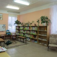 Центральная детская библиотека г. Чехов фотографии