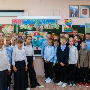 Познавательная беседа «Трагедия Беслана» фотографии