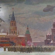 «Москва за нами!» фотографии