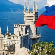 Час патриотизма «Мы вместе! Крым и Россия» фотографии
