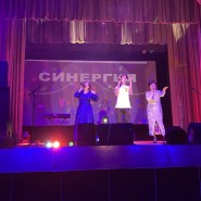 «Новогодний серпантин» фотографии