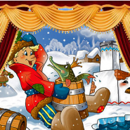 Спектакль «По щучьему велению» фотографии