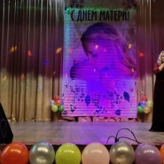«Праздник во славу матерей» фотографии