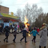 Праздник «Здравствуй, боярыня Масленица!» фотографии