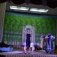 XI Окружной театральный фестиваль «Бенефис» фотографии