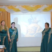 Видеопоздравление «Мамаев Курган» фотографии