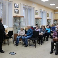 «Жизнь во благо людей» фотографии