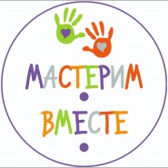 Топпер «Флажок ко Дню города». фотографии