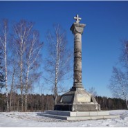Памятник 17-й пехотной дивизии генерала З. Д. Олсуфьева фотографии