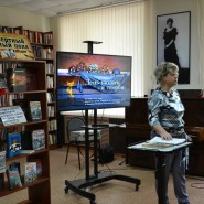 Флешмоб «Тот самый первый день войны» фотографии