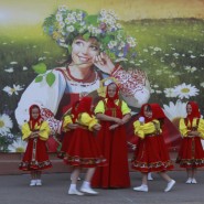 «Народный калейдоскоп» фотографии