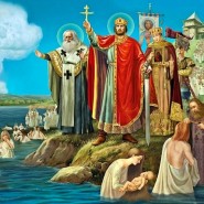 «Таинство Крещения» фотографии