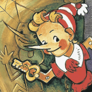 Золотой ключик фотографии