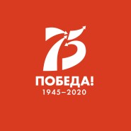 Проект «Радость победы» и Акция «Я рисую мелом» фотографии
