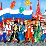 Познавательная программа «Многогранная Россия» фотографии