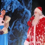 «Морозко» фотографии