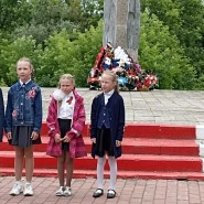 Митинг концерт «Навсегда с нами» (сквер им. Ф. С. Генералова с. Дединово) фотографии