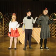 Спектакль для детей «Кошки-мышки». фотографии