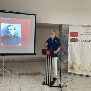 31-я Международная конференция «Макариевские чтения» фотографии