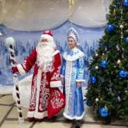 «Каникулы Деда Мороза» фотографии