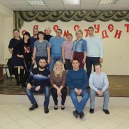 Балковский сельский дом культуры фотографии