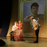 Спектакль «Незнакомый господин Чехов» фотографии