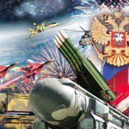 «На страже Родины» фотографии