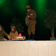 Спектакль «А зори здесь тихие » фотографии