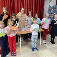 «Искатели развлечений» - познавательно-развлекательная встреча фотографии