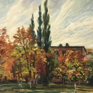 Выставка «Мой город» фотографии