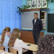 Профилактическая беседа «Подросток и наркотики в современном мире» фотографии