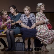 Спектакль «В ожидании Его» фотографии