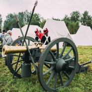 Интерактивная площадка «1812: в походе и в обиходе» фотографии