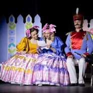 Мюзикл «Женитьба Бальзаминова» фотографии