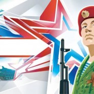 Проверь свои знания. фотографии