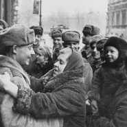 День полного освобождения Ленинграда от фашистской блокады фотографии