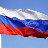 «Российский триколор» фотографии
