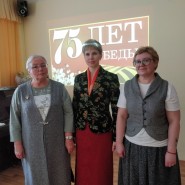 Вечер «Никколо Паганини – скрипач от Бога» фотографии