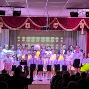 «А у нас во дворе» фотографии