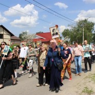 Акция «Бессмертный полк» фотографии